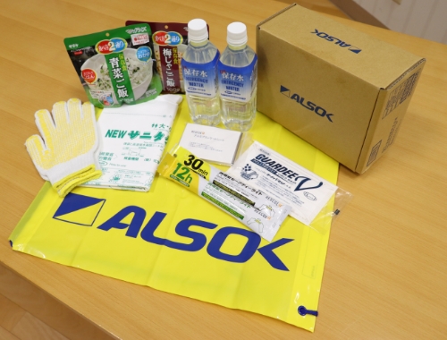 災害対策用品