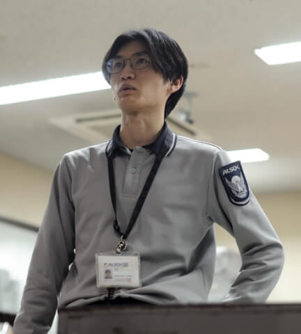 資金管理